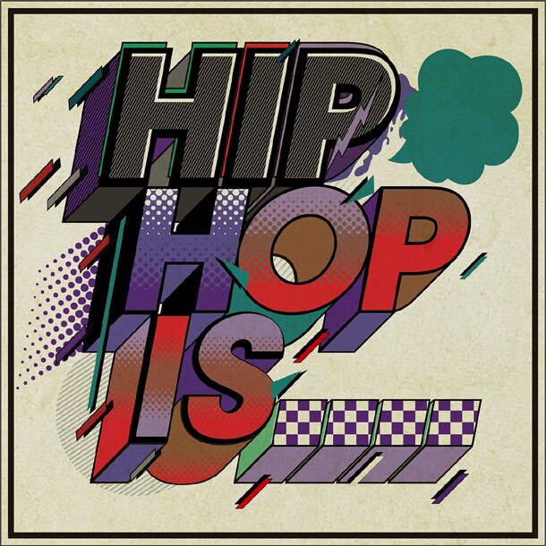 鎮座NESS 鎮座ドープネス 200%RAP Amazon.co.jp: 200%RAP: ミュージック