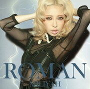加藤ミリヤ第2章の幕開け「ROMAN」PVカウントダウン