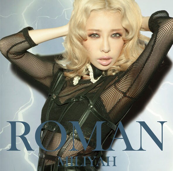 「ROMAN」通常盤ジャケット