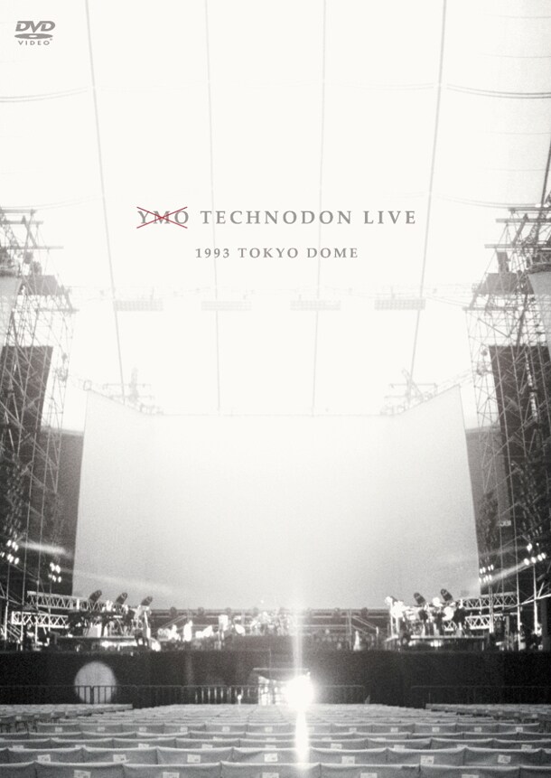 ライブDVD「TECHNODON LIVE 1993 TOKYO DOME」パッケージ