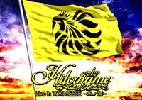 写真は12月7日にアルバム「RISING」と同時リリースされるヒルクライムのライブDVD「Hilcrhyme Live in TOKI MESSE -朱ノ鷺-」ジャケット。