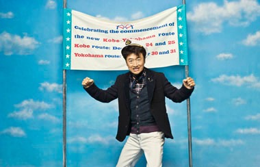 年末ライブのために公開された桑田佳祐の新ビジュアル。