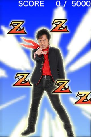 5000点獲得するまでアニキの“Z叫”が鳴り止まない。