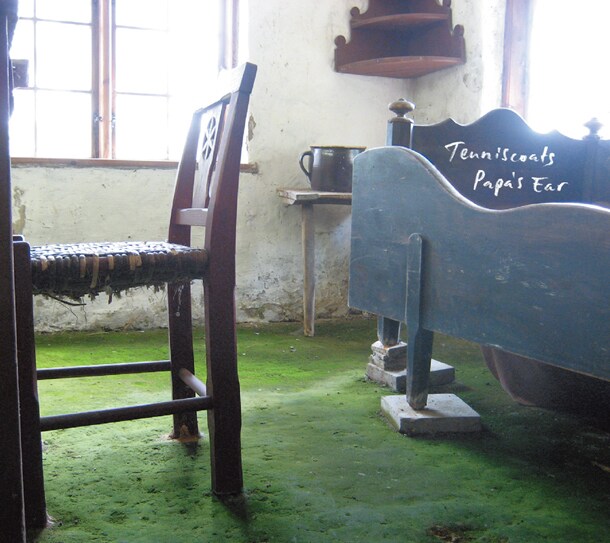 アルバム「PAPA'S EAR」ジャケット