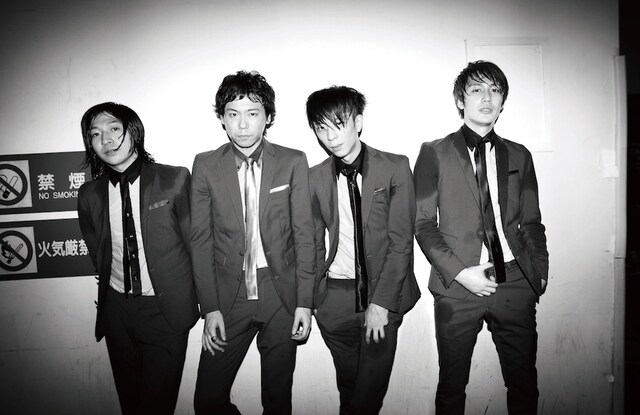 THE BAWDIES