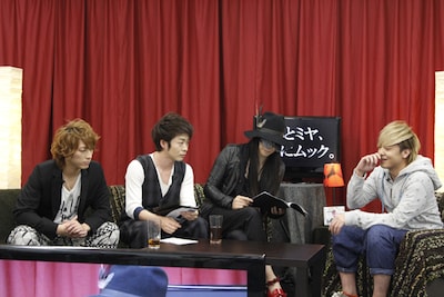 メンバー全員が揃った番組のエンディングシーン。