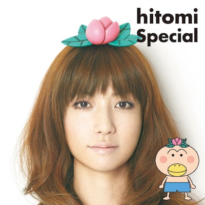 hitomiは11月30日にミニアルバム「Special」（写真）を発売したばかり。