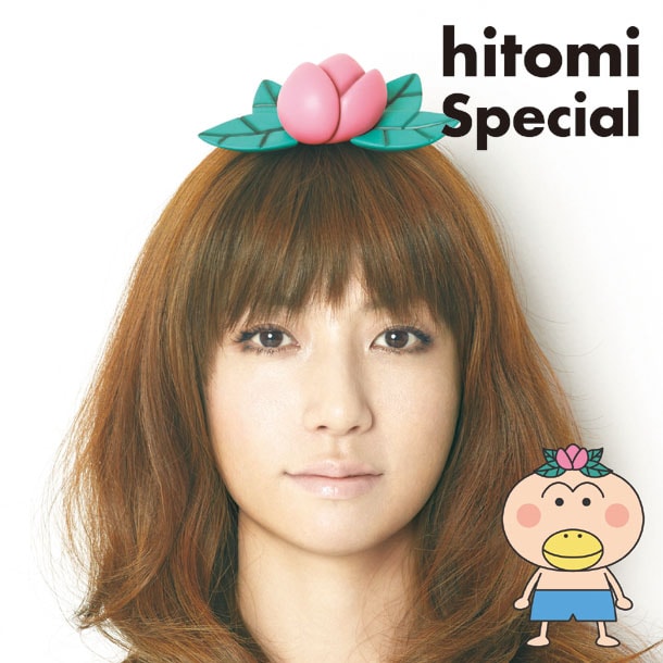 hiotmiは来週11月30日にミニアルバム「Special」(写真)をリリースする。
