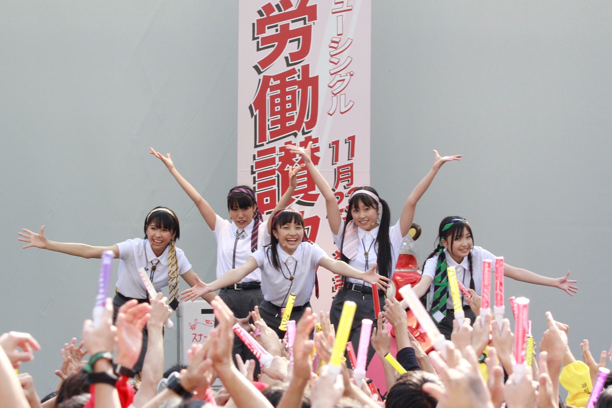 写真は昨日11月13日にラゾーナ川崎で行われたフリーライブの様子。