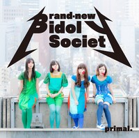 3rdシングル「primal.」初回限定盤ジャケット