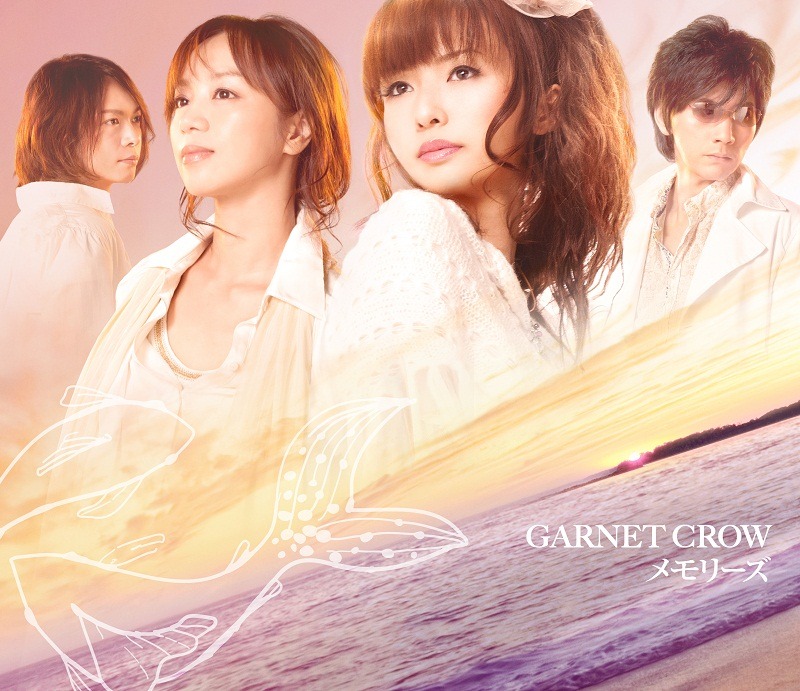 GARNET CROWニューアルバム「メモリーズ」通常盤ジャケット