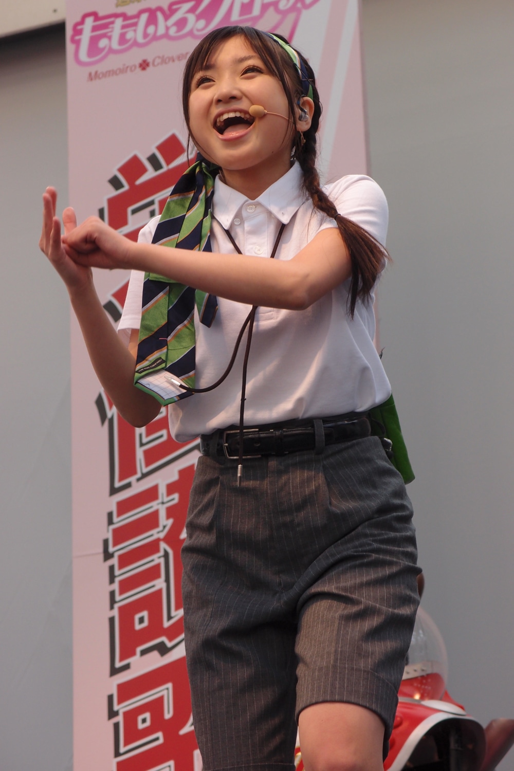 有安杏果
