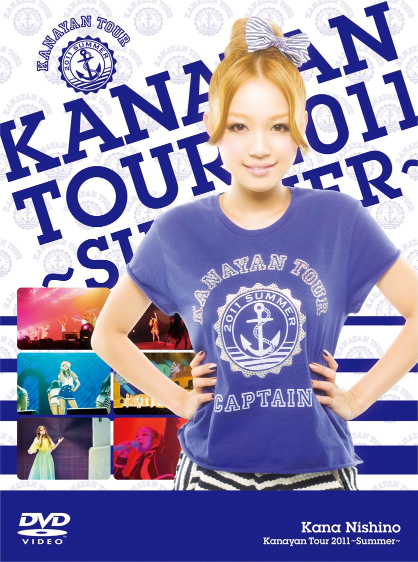 「Kanayan Tour 2011 ～Summer～」初回限定盤DVDジャケット