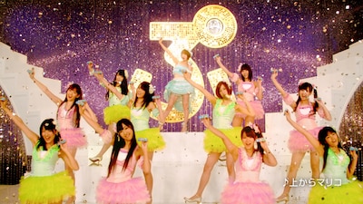 「ぷっちょ」新テレビCM「上からマリコ」ノーマル編より。