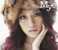 「ふたつの片想い feat. May J. & WISE」ジャケット