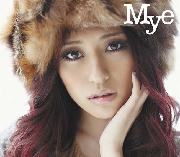 「ふたつの片想い feat. May J. & WISE」ジャケット