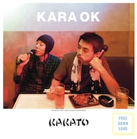 アルバム「KARA OK」配信ジャケット