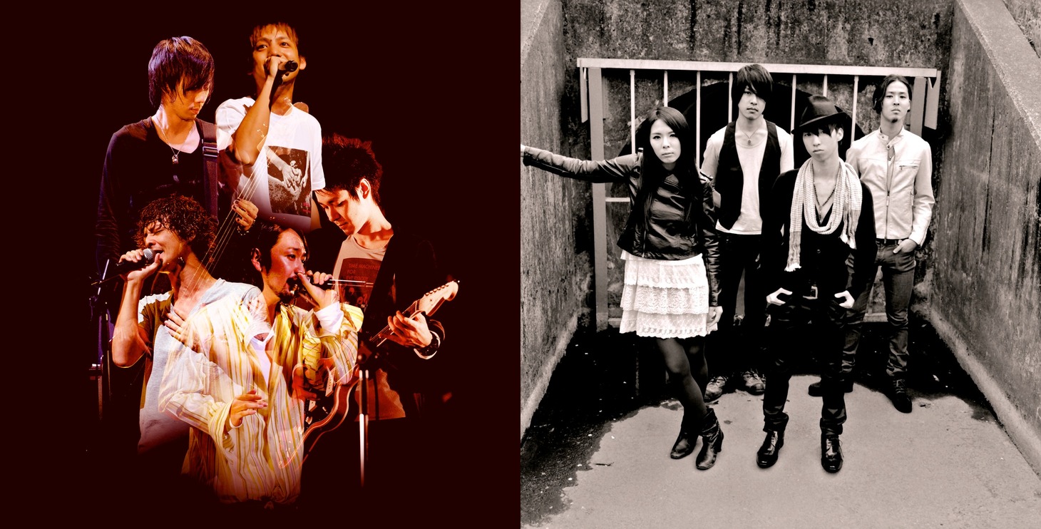 ORANGE RANGE（写真左）とジン（写真右）。