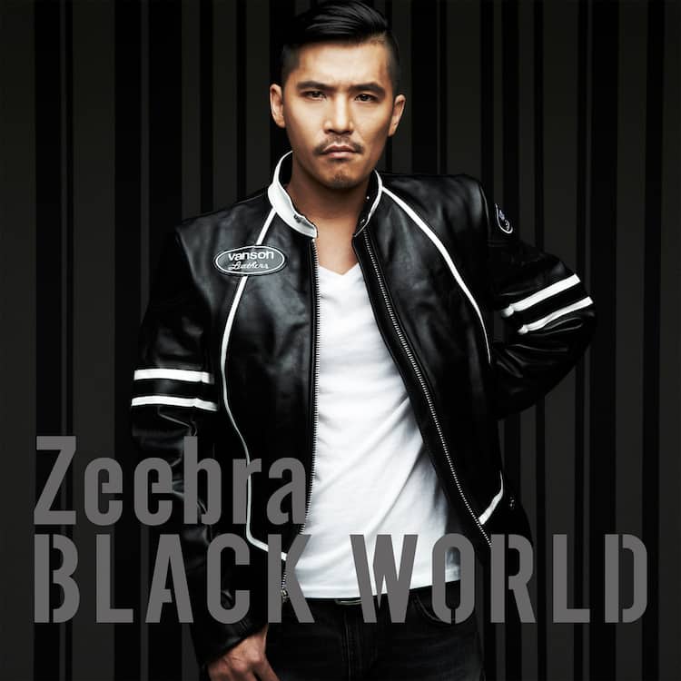 Zeebra、約4年ぶり最新作は総勢27組参加の2in1アルバム - 音楽ナタリー