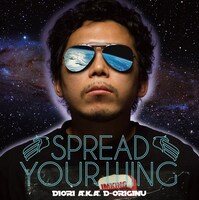 アルバム「SPREAD YOUR WING」ジャケット
