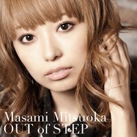 配信シングル「OUT of STEP」ジャケット