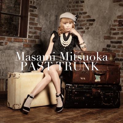 アルバム「PAST TRUNK」ジャケット