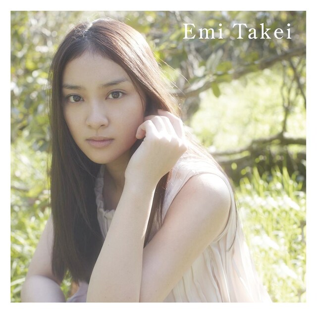 DVD付きの「恋スルキモチ」初回限定盤Aジャケット。