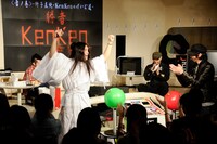 接戦の末、勝利したKenKen。（撮影：釘野孝宏）