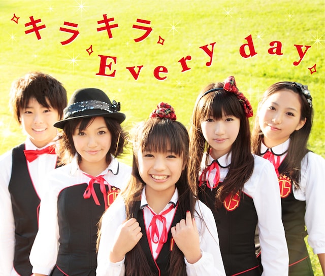 写真はDream5のニューシングル「キラキラ Every day」CD+DVD盤ジャケット。