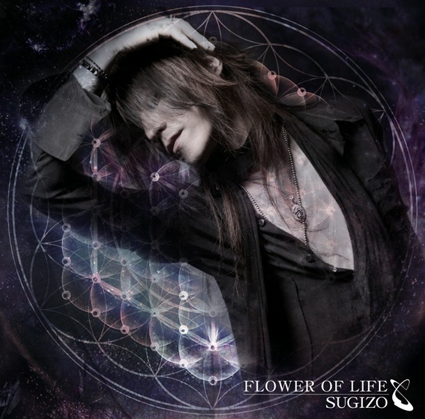 「FLOWER OF LIFE」ジャケット