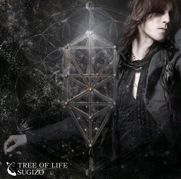 「TREE OF LIFE」ジャケット