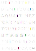 「Aqua Timez "Carpe diem Tour 2011" 日本武道館」DVD初回限定盤のパッケージは三方背ボックス。