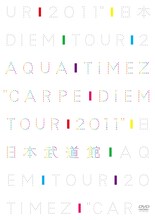 「Aqua Timez "Carpe diem Tour 2011" 日本武道館」DVD初回限定盤のパッケージは三方背ボックス。