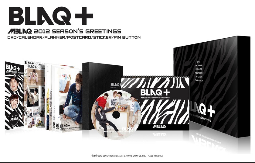 MBLAQ「2012 Season's Greetings」は11月下旬発売。