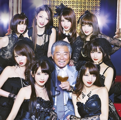 SDN48とみのもんた