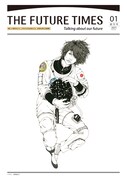 「THE FUTURE TIMES」創刊号（写真）の表紙イラストは、イラストレーターの岸野真生子によるもの。