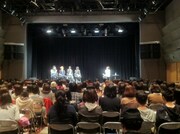 写真はイベントの模様。