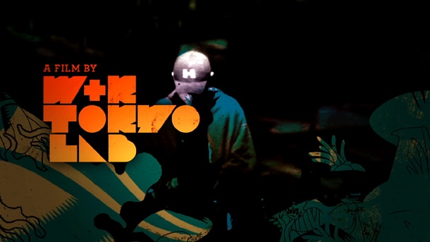 ドキュメンタリー映像「HIFANA」のワンシーン。