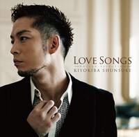 アルバム「LOVE SONGS ～BALLAD SELECTION～」初回限定盤ジャケット