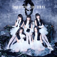 写真は東京女子流のニューシングル「Liar / W.M.A.D」初回限定盤Aジャケット。