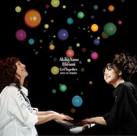 矢野顕子×上原ひろみ「Get Together～LIVE IN TOKYO～」ジャケット
