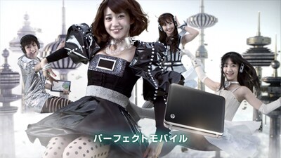 写真は「HPサポートエンジェルNEXT モバイル篇」の1シーン。