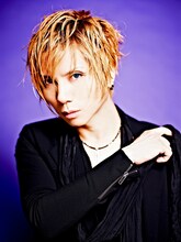 Acid Black Cherry