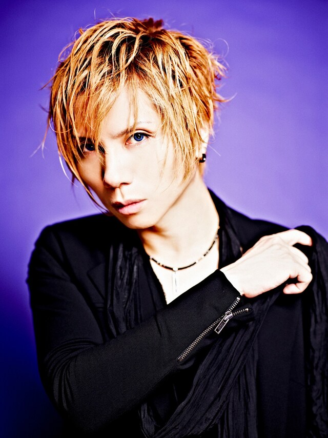Acid Black Cherry
