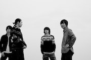 ナタリーではBUMP OF CHICKEN（写真）の最新シングル「ゼロ」に関する特集を公開中。
