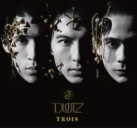 DUSTZ「Fantasista」カバーでLIMP BIZKITとコラボ