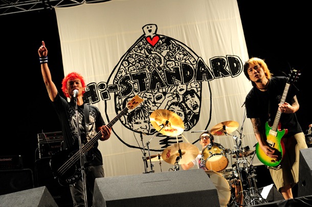 Hi-STANDARD