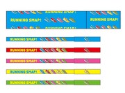 ショップ限定商品のペンセット。