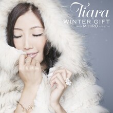シングル「WINTER GIFT with MIHIRO ～マイロ～」ジャケット