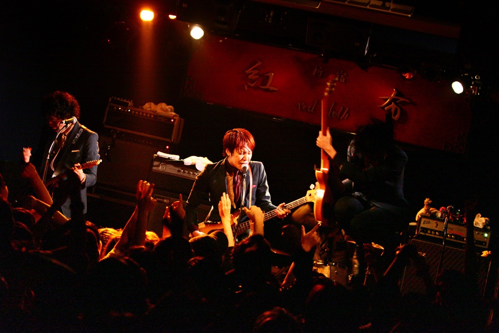 THE BAWDIES